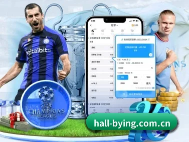 hall-bying.com.cn APP